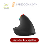 เมาส์ไร้สาย Ajazz Delux M618C Ergonomic 2.4G 5D Wireless - Speedcom