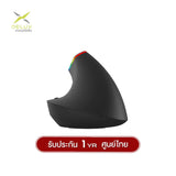 เมาส์ไร้สาย Ajazz Delux M618C Ergonomic 2.4G 5D Wireless - Speedcom