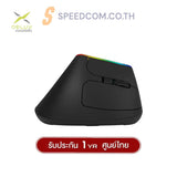 เมาส์ไร้สาย Ajazz Delux M618C Ergonomic 2.4G 5D Wireless - Speedcom