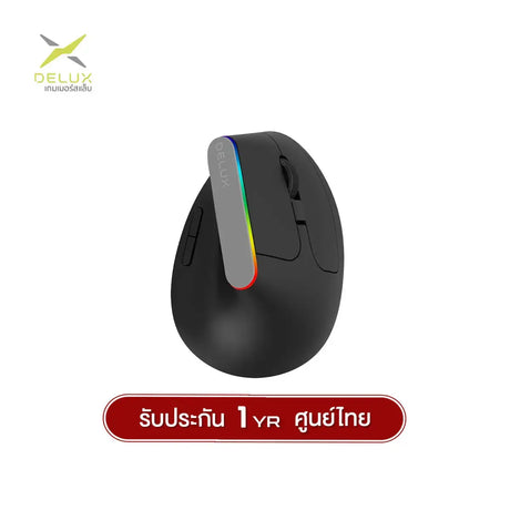 เมาส์ไร้สาย Ajazz Delux M618C Ergonomic 2.4G 5D Wireless - Speedcom