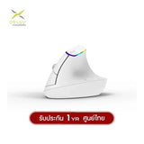 เมาส์ไร้สาย Ajazz Delux M618C Ergonomic 2.4G 5D Wireless - Speedcom