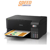 ปริ้นเตอร์อิงค์เจ็ท Epson L3550 ระบบหมึกแท็งก์ พิมพ์งานคมชัด ประหยัดต้นทุน เหมาะสำหรับใช้งานในบ้านและสำนักงาน