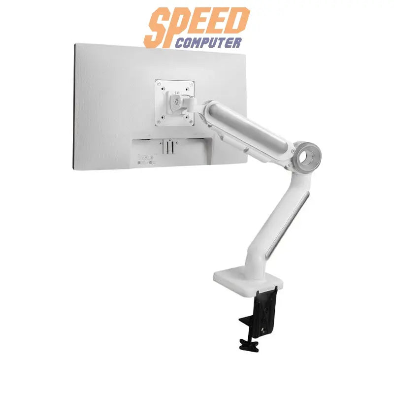 ขาจับจอ ERGONOZ ASTRO สีขาว (Metalic White) - SpeedCom