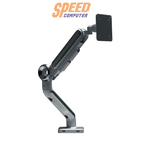 ขาจับจอ ERGONOZ ASTRO สีขาว (Metalic White) - SpeedCom