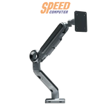 ขาจับจอ ERGONOZ ASTRO สีขาว (Metalic White) - SpeedCom