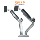 ขาจับจอ ERGONOZ ASTRO สีขาว (Metalic White) - SpeedCom