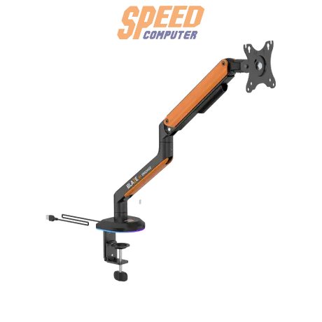 ขาจับจอ ERGONOZ BLAZE สีดำด้านและสีส้ม (Matte Black & Orange) - SpeedCom