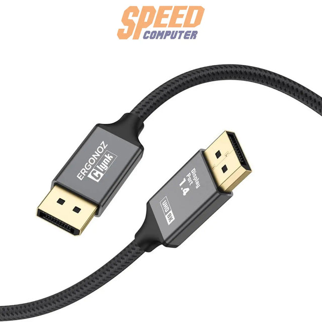 สายต่อจอ ERGONOZ Clynk DP 1.4 - SpeedCom