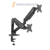 ขาจับจอ ERGONOZ Core Monitor Arm สีดำ