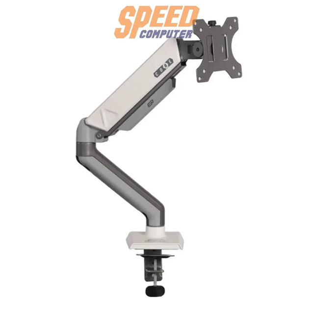 ขาจับจอ ERGONOZ Core Spring Monitor Arm สีขาว - SpeedCom