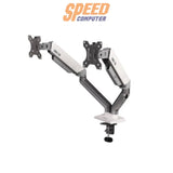 ขาจับจอ ERGONOZ Core Spring Monitor Arm สีขาว - SpeedCom