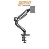 ขาจับจอ ERGONOZ EGN-ASTRO-S-B Monitor Arm สีเทา-ดำSpeedCom
