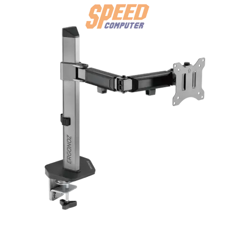 ขาจับจอ ERGONOZ FMAV2 Full Motion Arm V.2 สีเทา (Space Gray) - SpeedCom