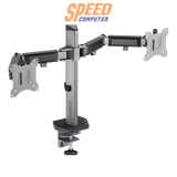 ขาจับจอ ERGONOZ FMAV2 Full Motion Arm V.2 สีเทา (Space Gray) - SpeedCom