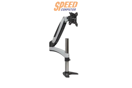 ขาจับจอ ERGONOZ METALIC สีขาว (Metalic White) - SpeedCom