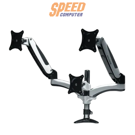 ขาจับจอ ERGONOZ METALIC สีขาว (Metalic White) - SpeedCom