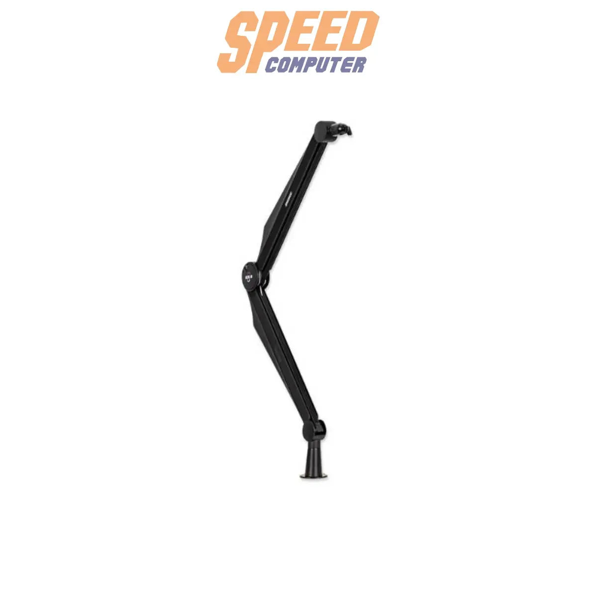 ขาตั้งไมค์ ERGONOZ Octavia Series Microphone Boom arm สีดำ - SpeedCom
