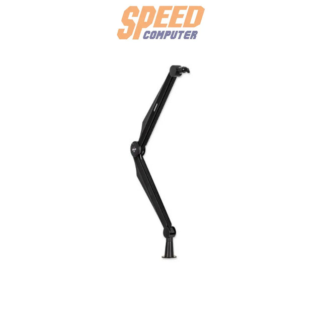 ขาตั้งไมค์ ERGONOZ Octavia Series Microphone Boom arm สีดำ - SpeedCom