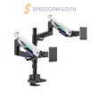 ขาจับจอ ERGONOZ TRAZER V2