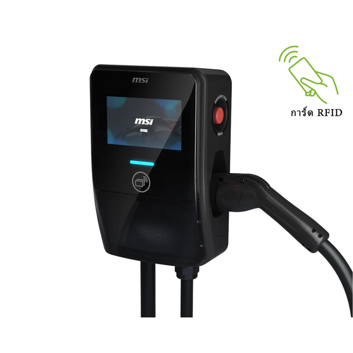 เครื่องชาร์จรถยนต์ไฟฟ้า MSI EV Charging - EV Premium