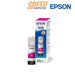 หมึกเครื่องปริ้นเตอร์ Epson-008MAGENTA สีแดงม่วง - SpeedCom