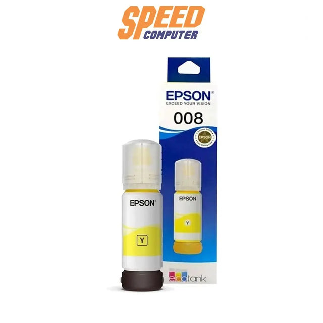 หมึกเครื่องปริ้นเตอร์ Epson - 008YELLOW สีเหลือง - SpeedCom