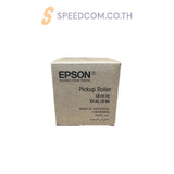 กล่องซับหมึก Epson C937771 Pickup Roller - SpeedCom