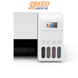 ปริ้นเตอร์อิงค์เจ็ท Epson EcoTank L3216 สีขาว (ฟรีหมึก 1 ขวด EPSON-T00V100 สีดำ) - SpeedCom