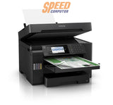 ปริ้นเตอร์อิงค์เจ็ท Epson L15150 สีดำ - SpeedCom