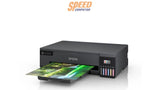 ปริ้นเตอร์อิงค์เจ็ท Epson L18050 สีดำ - SpeedCom
