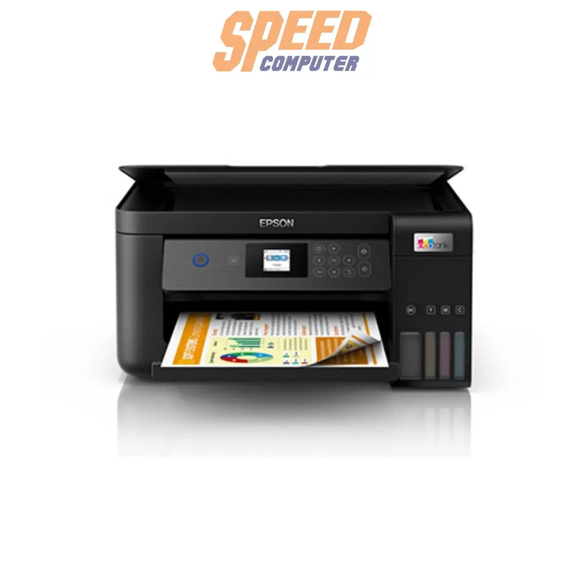 ปริ้นเตอร์อิงค์เจ็ท Epson L4260 สีดำ - SpeedCom