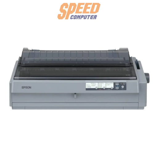 ปริ้นเตอร์ดอทเมตริกซ์ Epson LQ-2190 สีเทา - SpeedCom