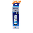 หมึกเครื่องปริ้นเตอร์ Epson - T00V200 สีฟ้า - SpeedCom
