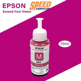 หมึกเครื่องปริ้นเตอร์ Epson - T6643 - M สีแดงม่วง - SpeedCom
