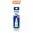 หมึกเครื่องปริ้นเตอร์ Epson - T6644 - Y สีเหลือง - SpeedCom