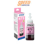 หมึกเครื่องปริ้นเตอร์ Epson T673SpeedCom