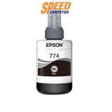 หมึกเครื่องปริ้นเตอร์ Epson - T774100 - BK สีดำ - SpeedCom