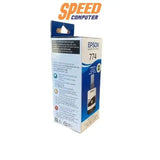 หมึกเครื่องปริ้นเตอร์ Epson - T774100 - BK สีดำ - SpeedCom