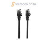 สายแลน Ergonoz High Speed Cat6A Cable LAN 5M - SpeedCom