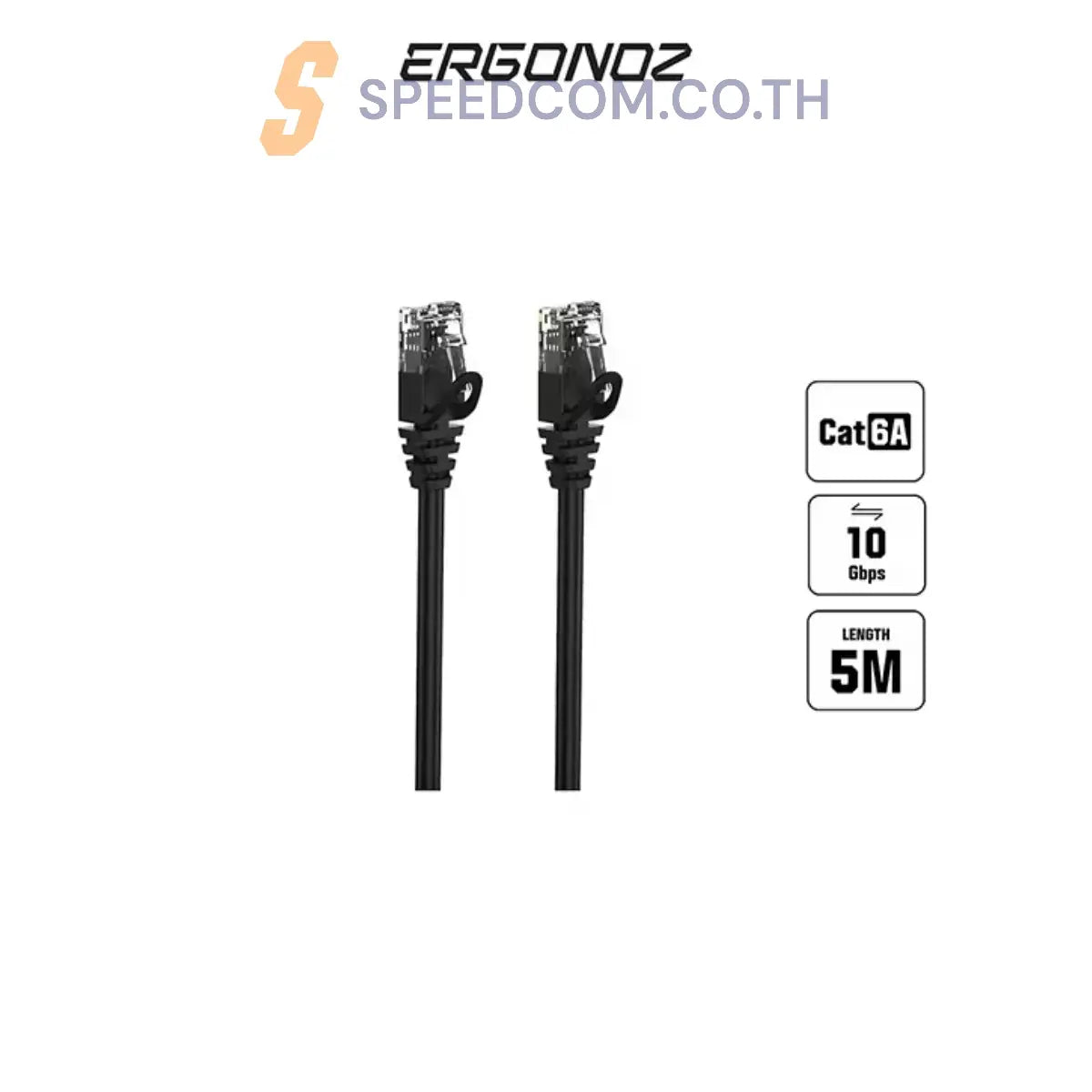 สายแลน Ergonoz High Speed Cat6A Cable LAN 5M - SpeedCom