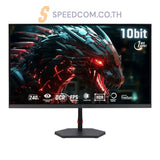 จอมอนิเตอร์ Ergonoz M27Q240 27.0 IPS 2560X1440 240Hz สีดำ (By Order)SpeedCom