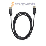 จอมอนิเตอร์ Ergonoz M25F200 25.0 IPS 1920X1080 200Hz สีดำ (By Order)SpeedCom