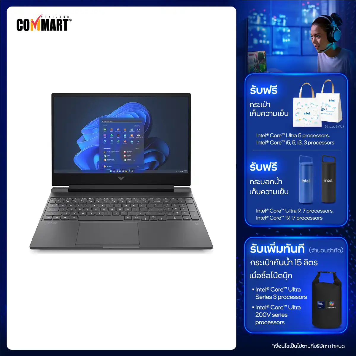 โน๊ตบุ๊ค HP Victus 15 FA2305TX i7 Gen13 สีเงิน (Mica Silver)SpeedCom