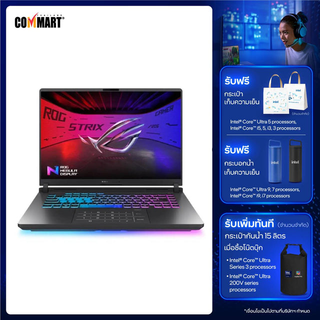 โน๊ตบุ๊ค Asus ROG Strix G16 G615JHR-S5029W i7 Gen 14 สีเทาSpeedCom