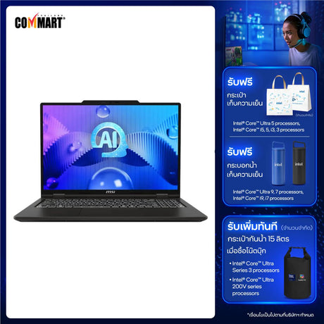 โน๊ตบุ๊ค MSI Venture 16 AI A1MG 003TH Ultra 7 สีเทา (Solid Gray)SpeedCom