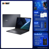(By Order) โน๊ตบุ๊ค Asus Expertbook B3 B3405CCA-LY1875X Ultra 7 สีดำSpeedCom