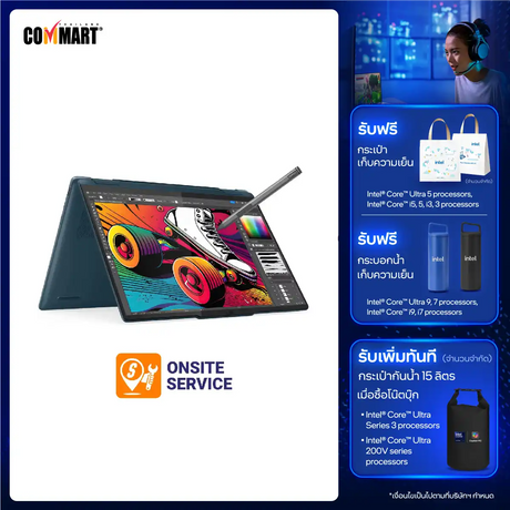 โน๊ตบุ๊ค Lenovo Yoga 7 14IML9-83DJ001MTA Ultra5 สีน้ำเงิน (Tidal Teal)SpeedCom