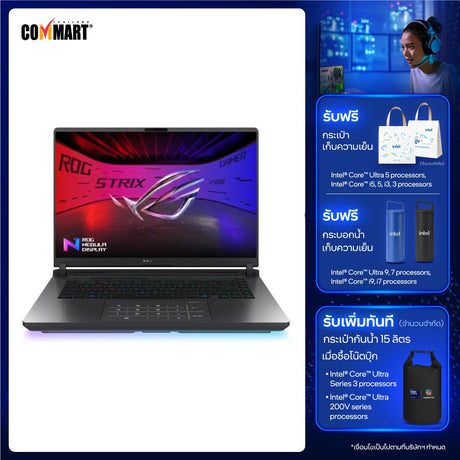 โน๊ตบุ๊ค Asus ROG Strix G16 G615JMR-S5157W i7 Gen14 Eclipse GraySpeedCom