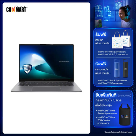 โน๊ตบุ๊ค Asus Expertbook P5 P5405CSA-NZ0088WS Ultra 7 สีเทา (Misty Grey)SpeedCom