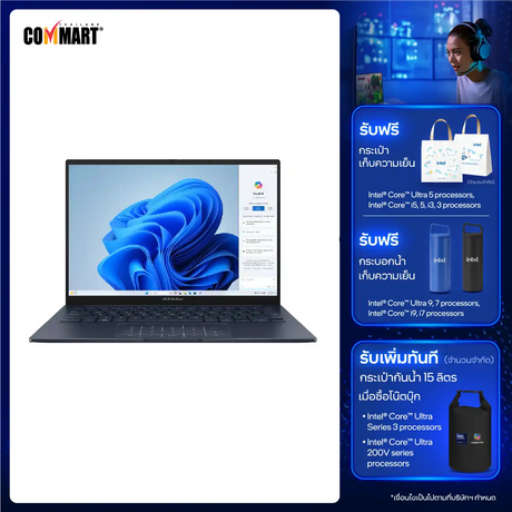 โน๊ตบุ๊ค Asus Zenbook 14 UX3405CA-PP979WA Ultra 9 สีฟ้า (Ponder Blue)SpeedCom